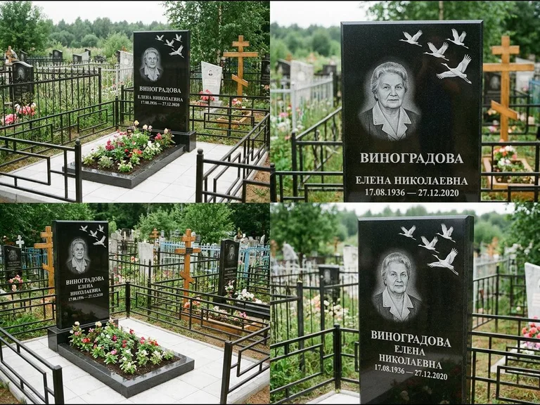 Памятник с гравировкой журавлей — белая гравировка клина журавлей, уходящего в верхний угол ст, работа «Виноградова» в Саратове