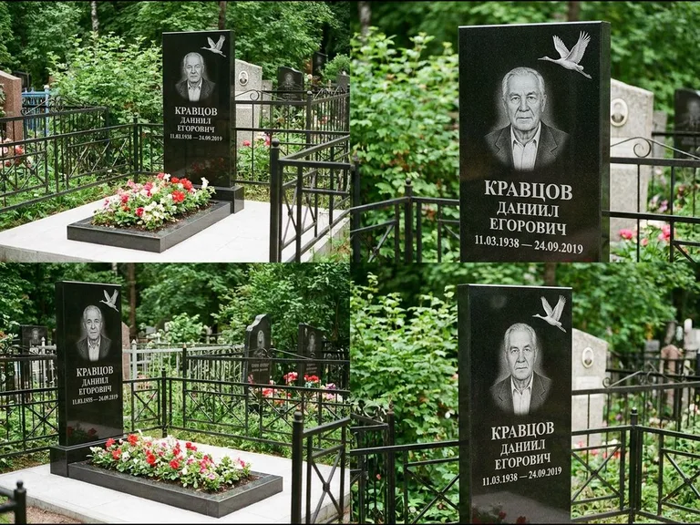 Памятник с гравировкой журавлей — белая гравировка клина журавлей, уходящего в верхний угол ст, работа «Кравцов» в Саратове