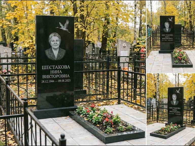Памятник с гравировкой журавлей — гравировка одиночного летящего журавля над портретом, работа «Шестакова» в Саратове