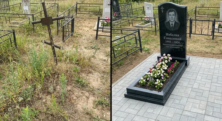 Памятник под ключ: запущенная могила до и ухоженный мемориал после в Саратове