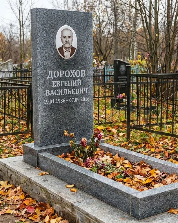 Памятник под ключ с двумя гранитными вазами в Саратове
