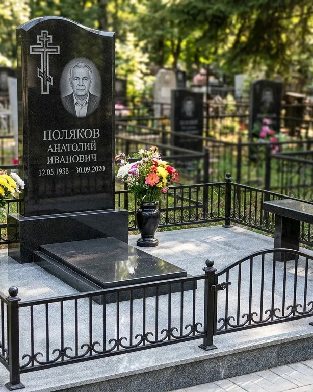 Памятник под ключ с восьмиконечным крестом в Саратове