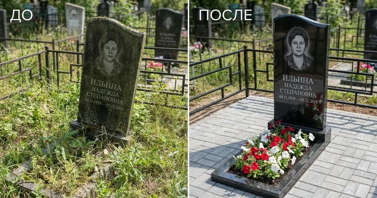 Реставрация памятника до и после в Саратове