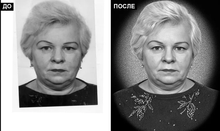 Ретушь фото на памятник — базовая ретушь: до и после в Саратове