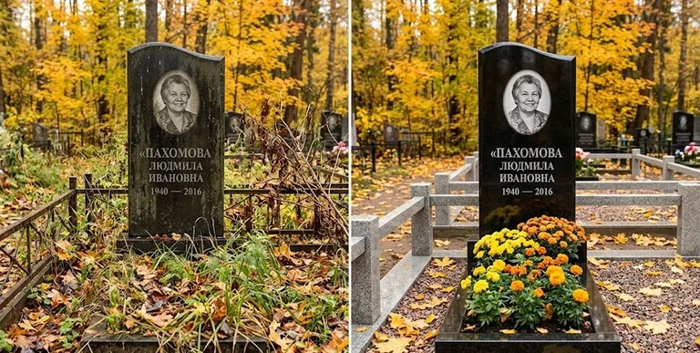 Уборка могилы до и после осенью — клёны в Саратове