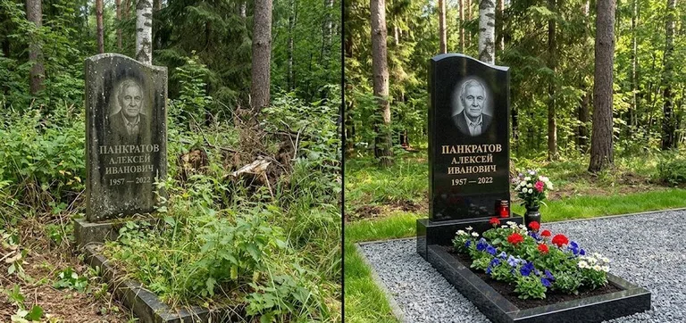 Диптих №16: премиум-мрамор с резным крестом — отполирован верх, вымыт цоколь в Саратове