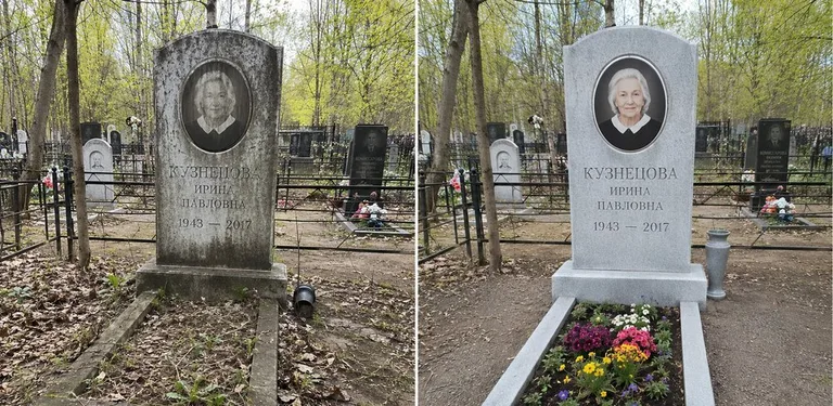 Уборка воинского захоронения до и после в Саратове