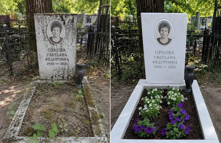Уборка семейного захоронения до и после в Саратове