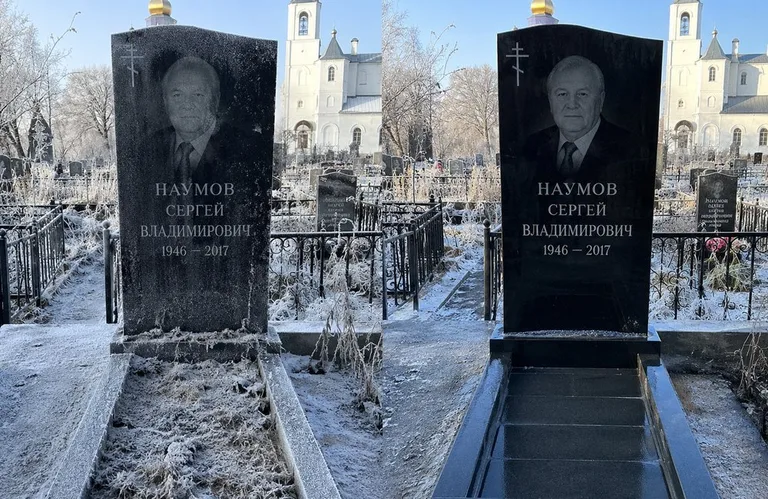 Диптих №18: могила с деревянным крестом и низкой оградкой — выполота трава в Саратове