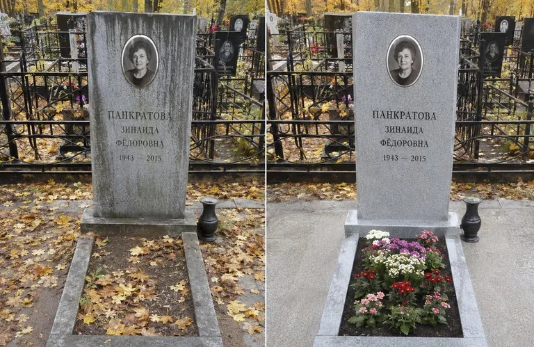 Диптих №1: генеральная уборка могилы до и после — вымытый памятник и подметённая плитка в Саратове
