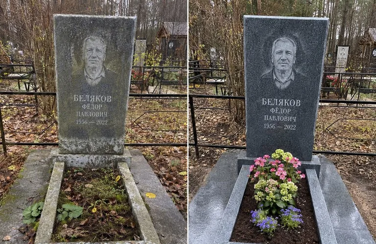 Диптих №19: мойка вертикального гранита — снят чёрный налёт с обратной стороны стелы в Саратове