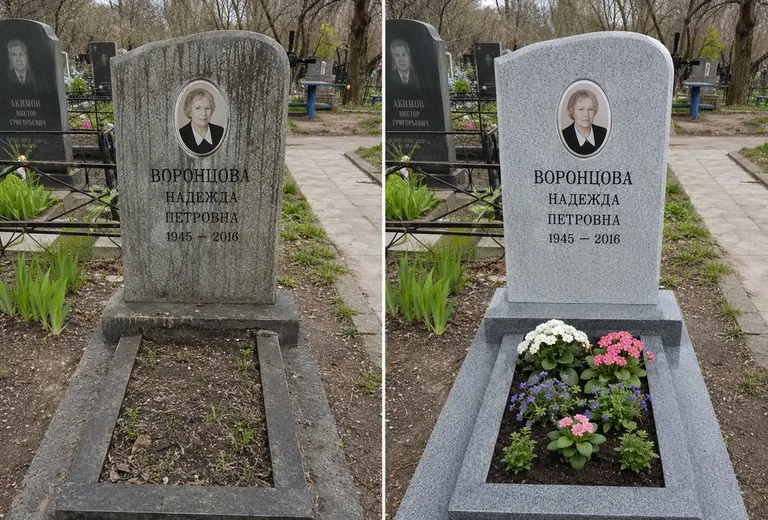 Уборка могилы до и после весной — городское кладбище в Саратове