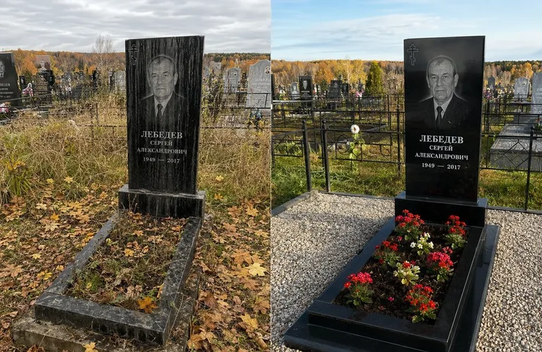 Диптих №14: семейное захоронение на двоих — помыта двойная стела, выметена плитка в Саратове