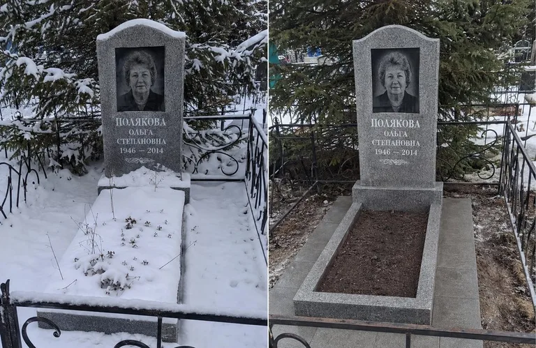 Мойка памятника и плитки до и после в Саратове