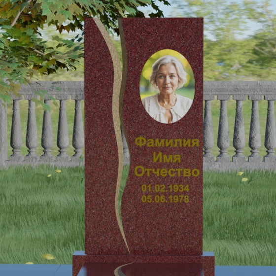 Вертикальный гранитный памятник на могилу в Перми, гранит Лезниковский