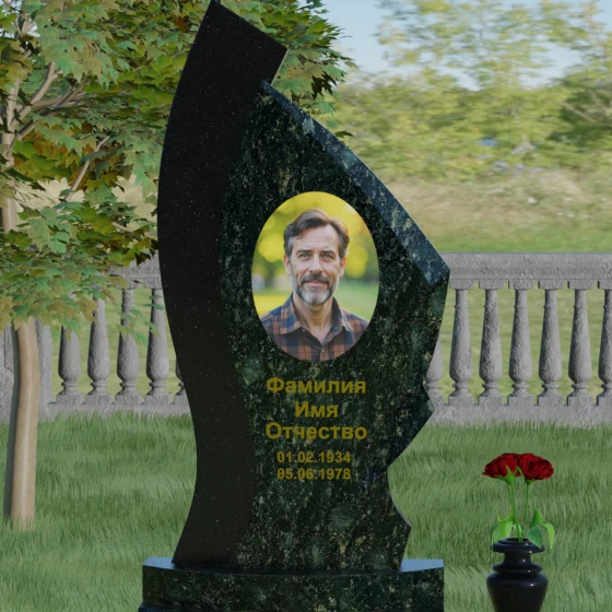 Комбинированный памятник с асимметричной стелой, гранит Балтик грин