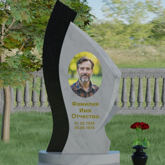 Комбинированный памятник с асимметричной стелой, мрамор Тассос