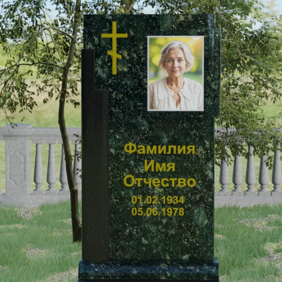 Православный вертикальный памятник с крестом в Перми, гранит Балтик грин
