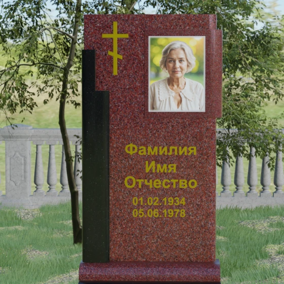 Православный вертикальный памятник с крестом в Перми, гранит Лезниковский