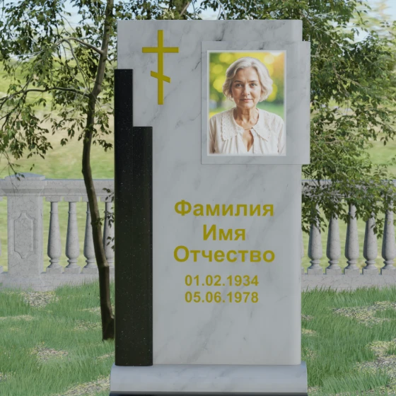 Православный вертикальный памятник с крестом в Перми, мрамор Тассос