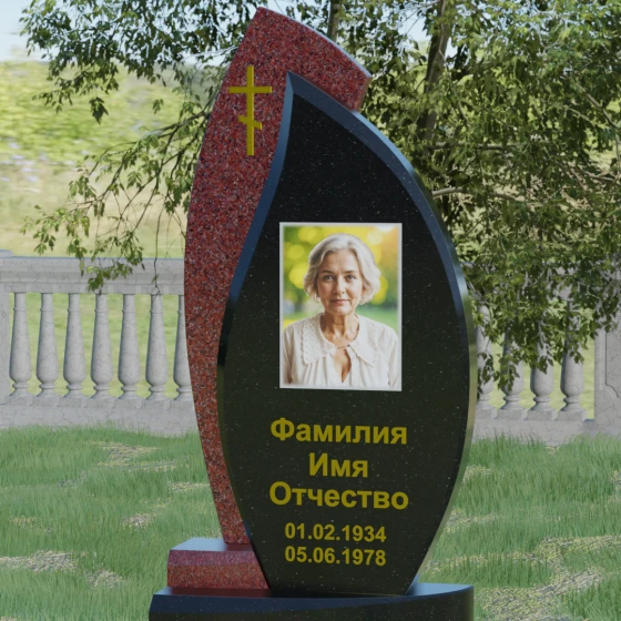 Комбинированный православный памятник с крестом в Казани, гранит Габбро-диабаз