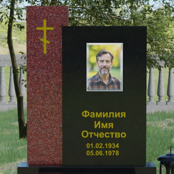 Комбинированный православный памятник с крестом в Перми, гранит Габбро-диабаз