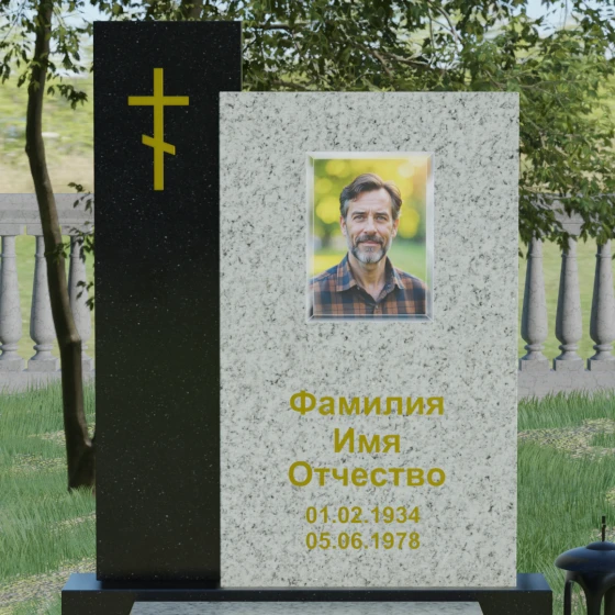 Комбинированный православный памятник с крестом в Перми, гранит Мансуровский