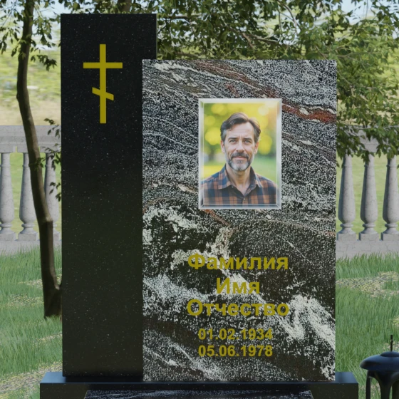 Комбинированный православный памятник с крестом в Перми, гранит амфиболит
