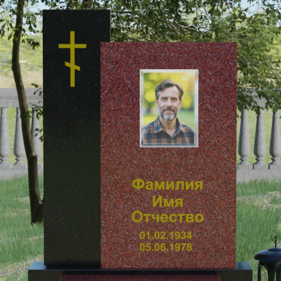 Комбинированный православный памятник с крестом в Перми, гранит Лезниковский