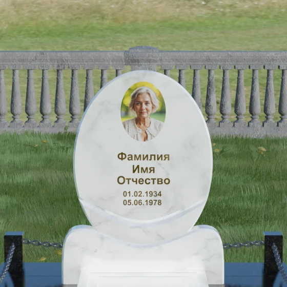 Вертикальный гранитный памятник со стелой в Перми, мрамор Тассос