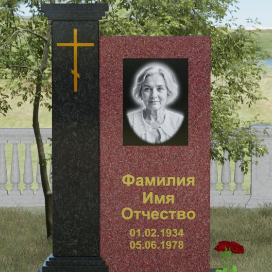 Гранитный православный памятник с крестом в Саратове, гранит Лезниковский