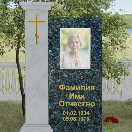 Гранитный православный памятник с крестом в Саратове, гранит Блю Перл