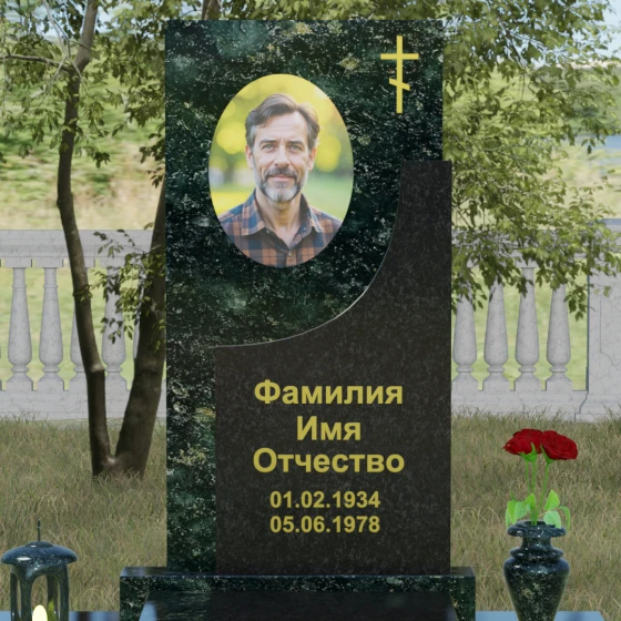 Вертикальный гранитный памятник с крестом в Перми, гранит Балтик грин