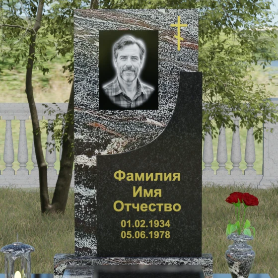 Вертикальный гранитный памятник с крестом в Перми, гранит амфиболит
