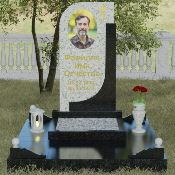 Гранитный памятник с плавной волной и восьмиконечным крестом, гранит Мансуровский, вид 2