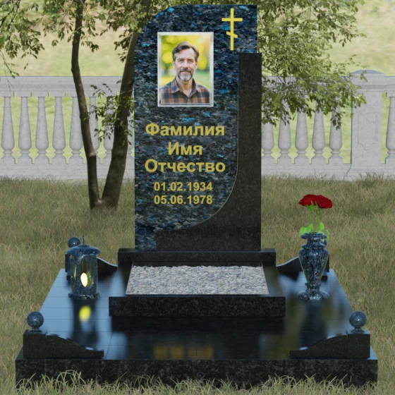 Гранитный памятник с плавной волной и восьмиконечным крестом, гранит Блю Перл, вид 2