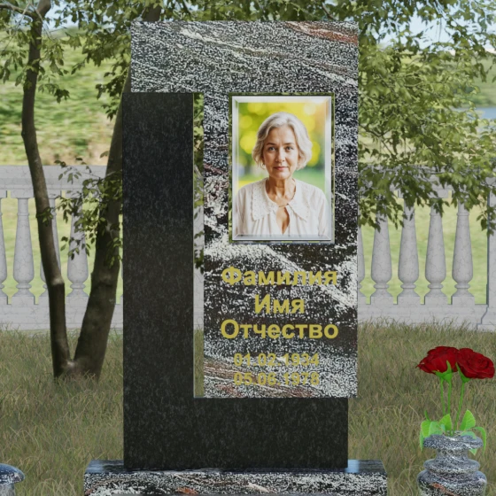 Светский комбинированный памятник в Тольятти, гранит амфиболит
