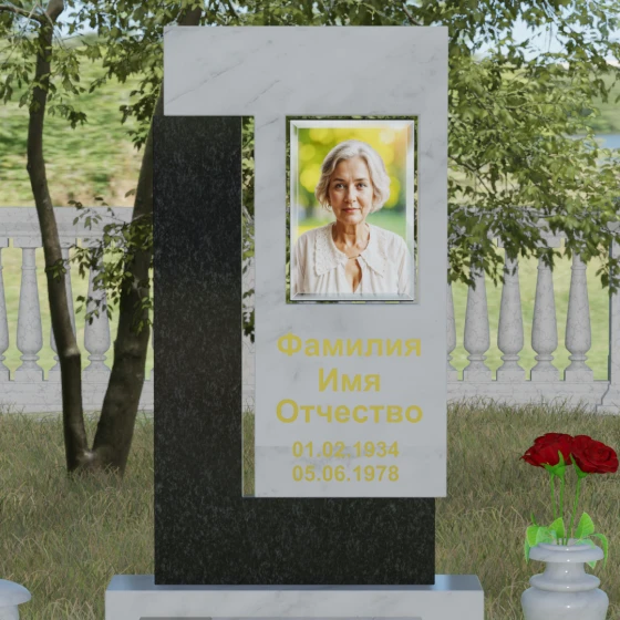 Светский комбинированный памятник в Тольятти, мрамор Тассос