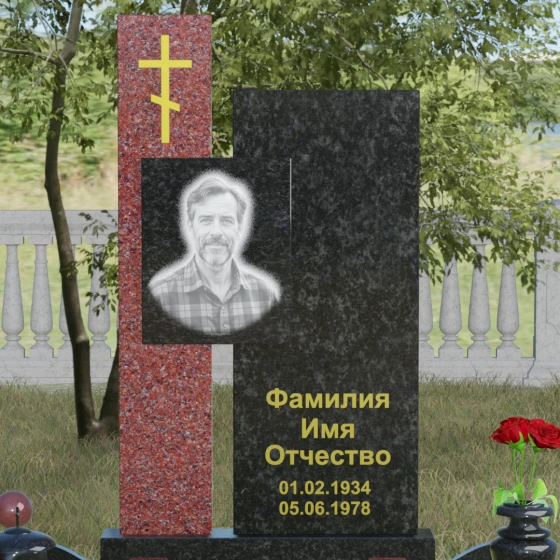 Комбинированный православный памятник с крестом в Перми, гранит Габбро-диабаз