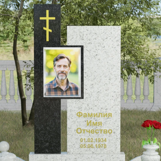 Комбинированный православный памятник с крестом в Перми, гранит Мансуровский