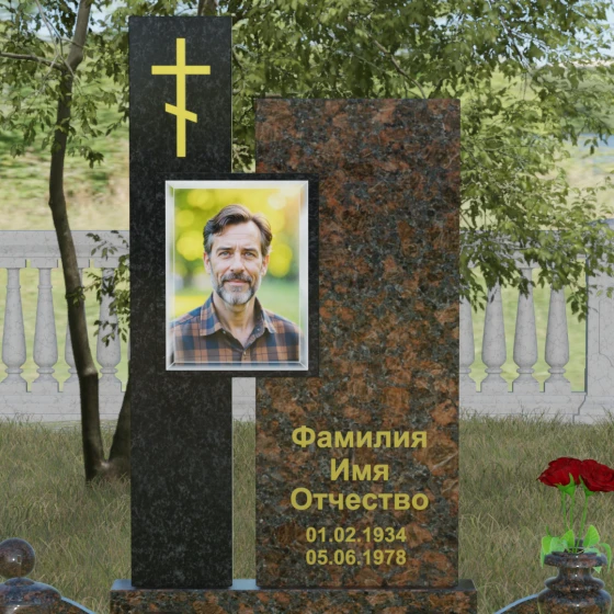 Комбинированный православный памятник с крестом в Перми, гранит Дымовский