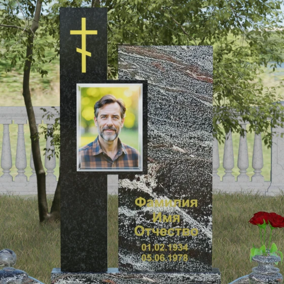 Комбинированный православный памятник с крестом в Перми, гранит амфиболит