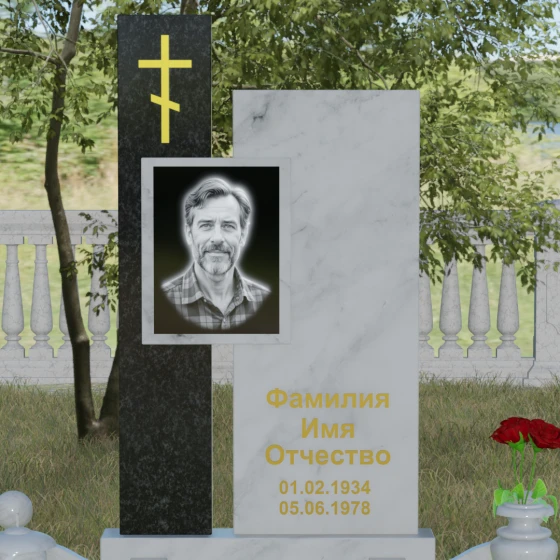 Комбинированный православный памятник с крестом в Перми, мрамор Тассос