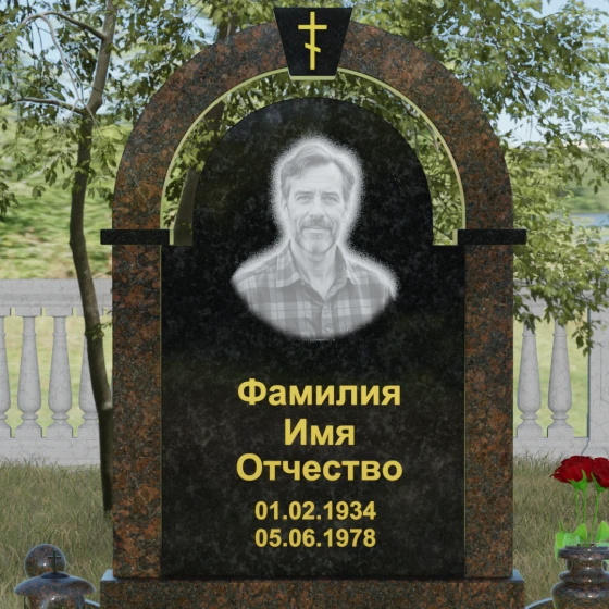 Православный комбинированный памятник с крестом в Перми, гранит Габбро-диабаз