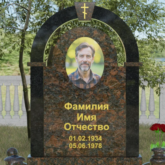 Православный комбинированный памятник с крестом в Перми, гранит Дымовский