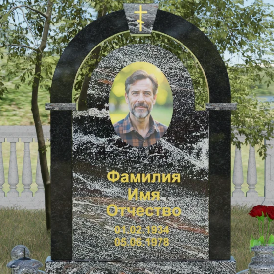 Православный комбинированный памятник с крестом в Перми, гранит амфиболит