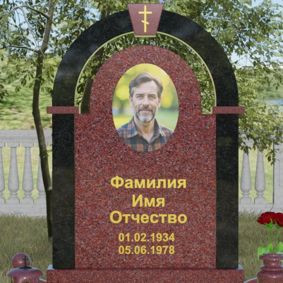 Православный комбинированный памятник с крестом в Перми, гранит Лезниковский