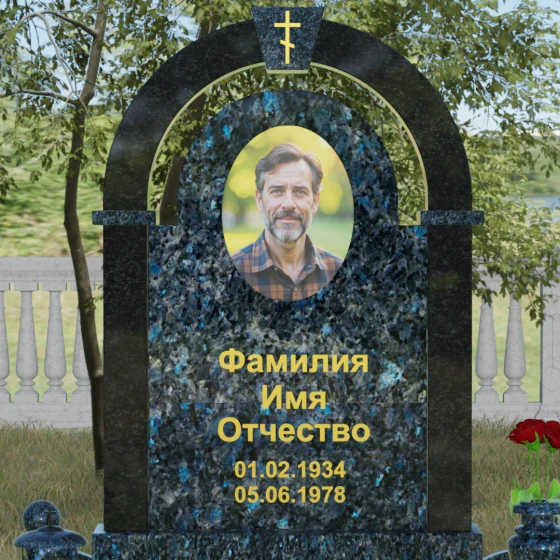 Православный комбинированный памятник с крестом в Перми, гранит Блю Перл