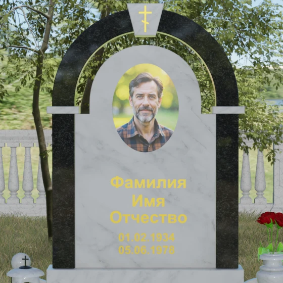 Православный комбинированный памятник с крестом в Перми, мрамор Тассос