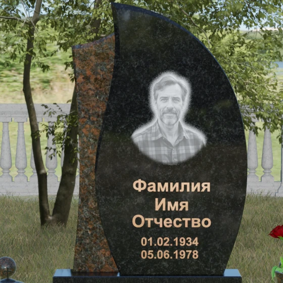 Стела-лепесток с фактурной вставкой, гранит Габбро-диабаз